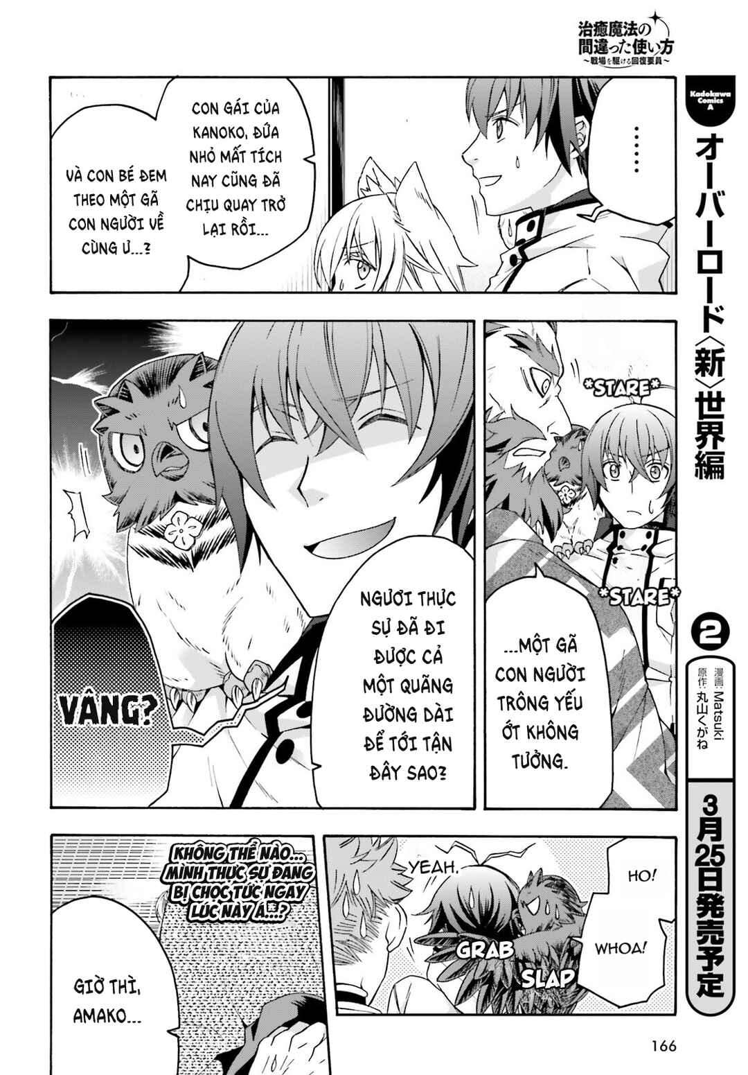 Chapter 78 - Page 9