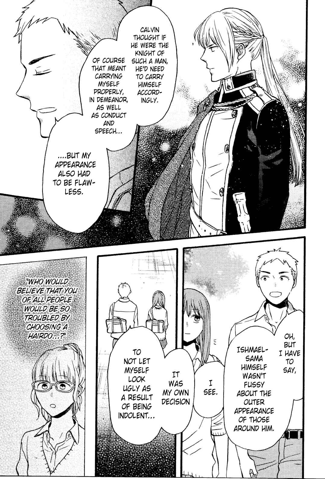 Chapter 109.6 - Page 14