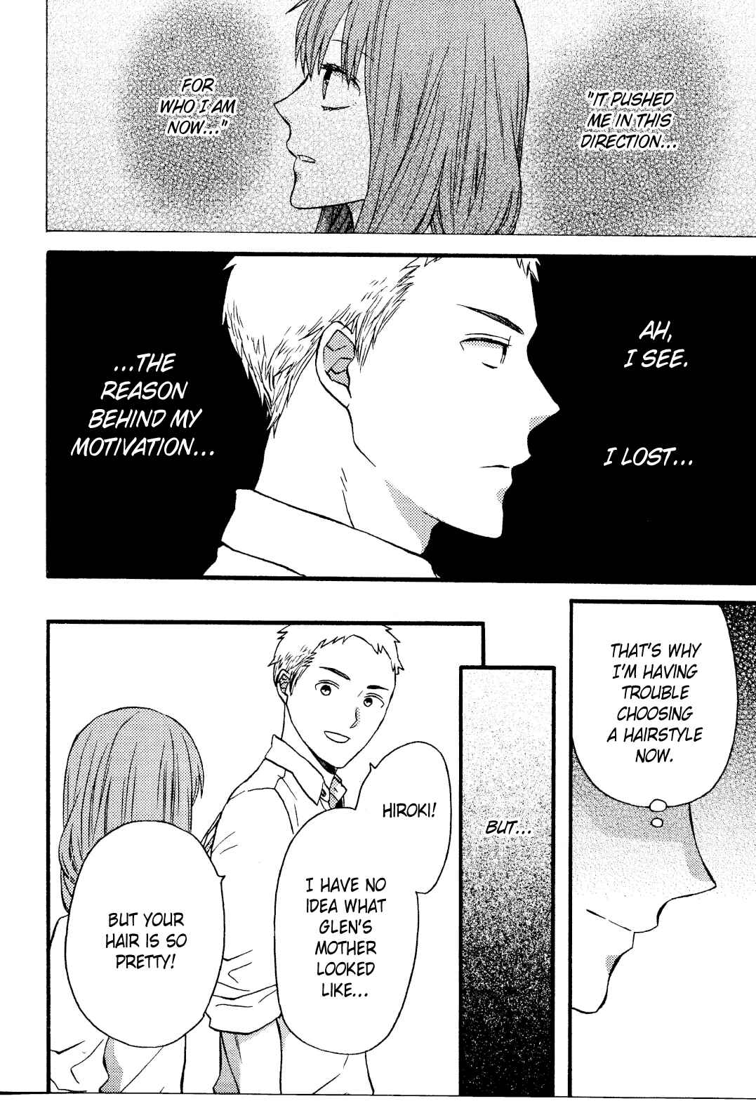 Chapter 109.6 - Page 15