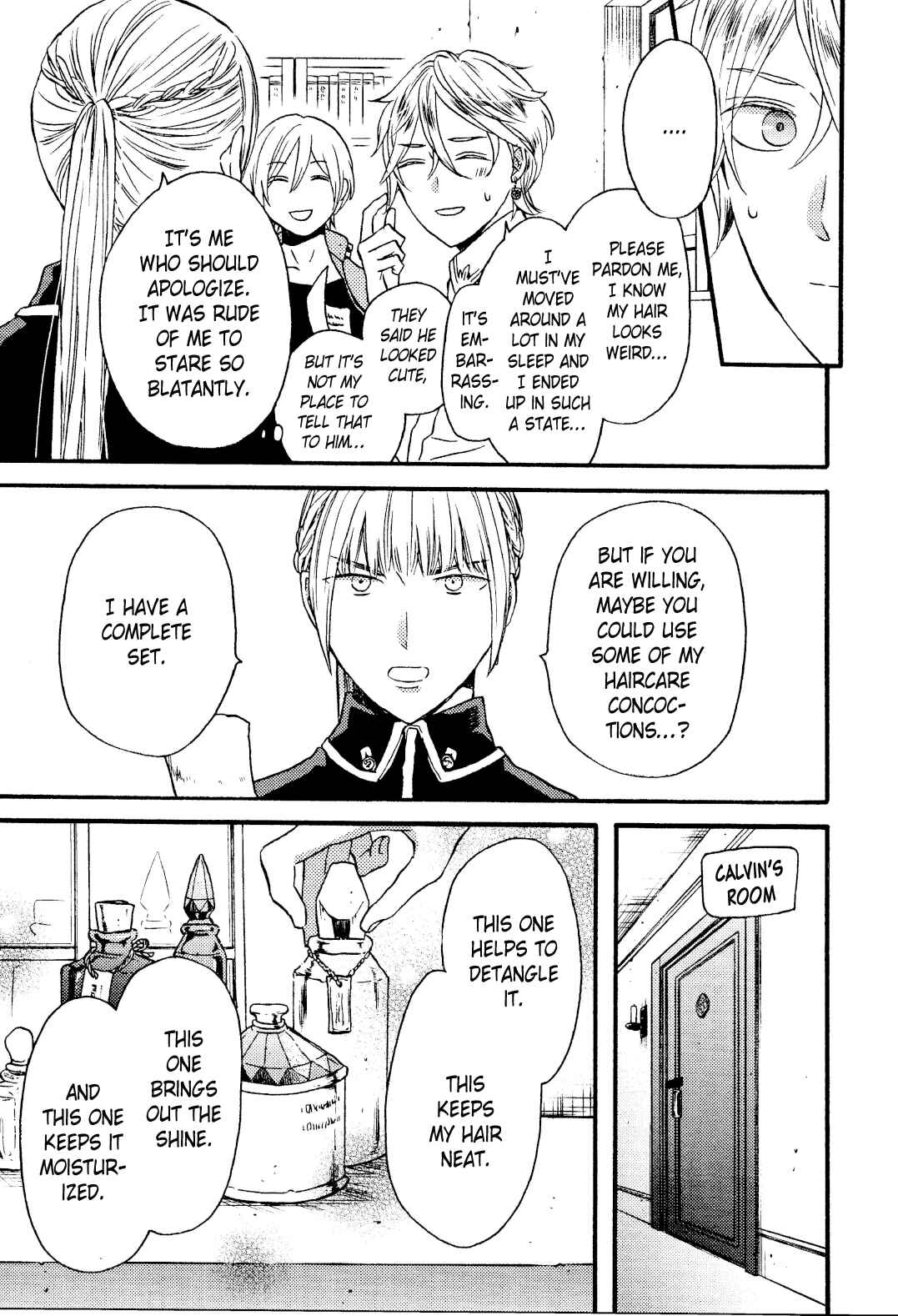 Chapter 109.6 - Page 6
