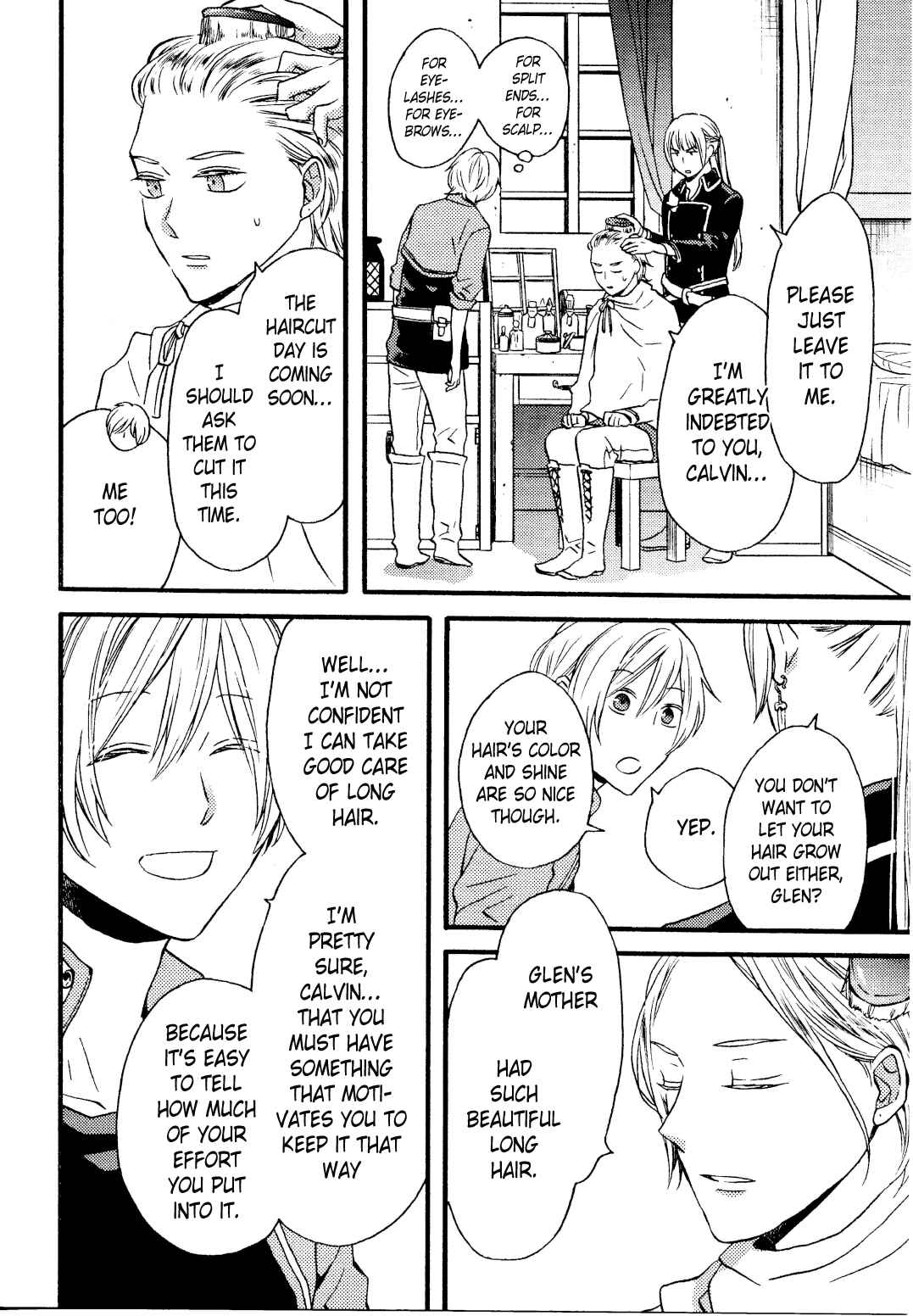Chapter 109.6 - Page 7