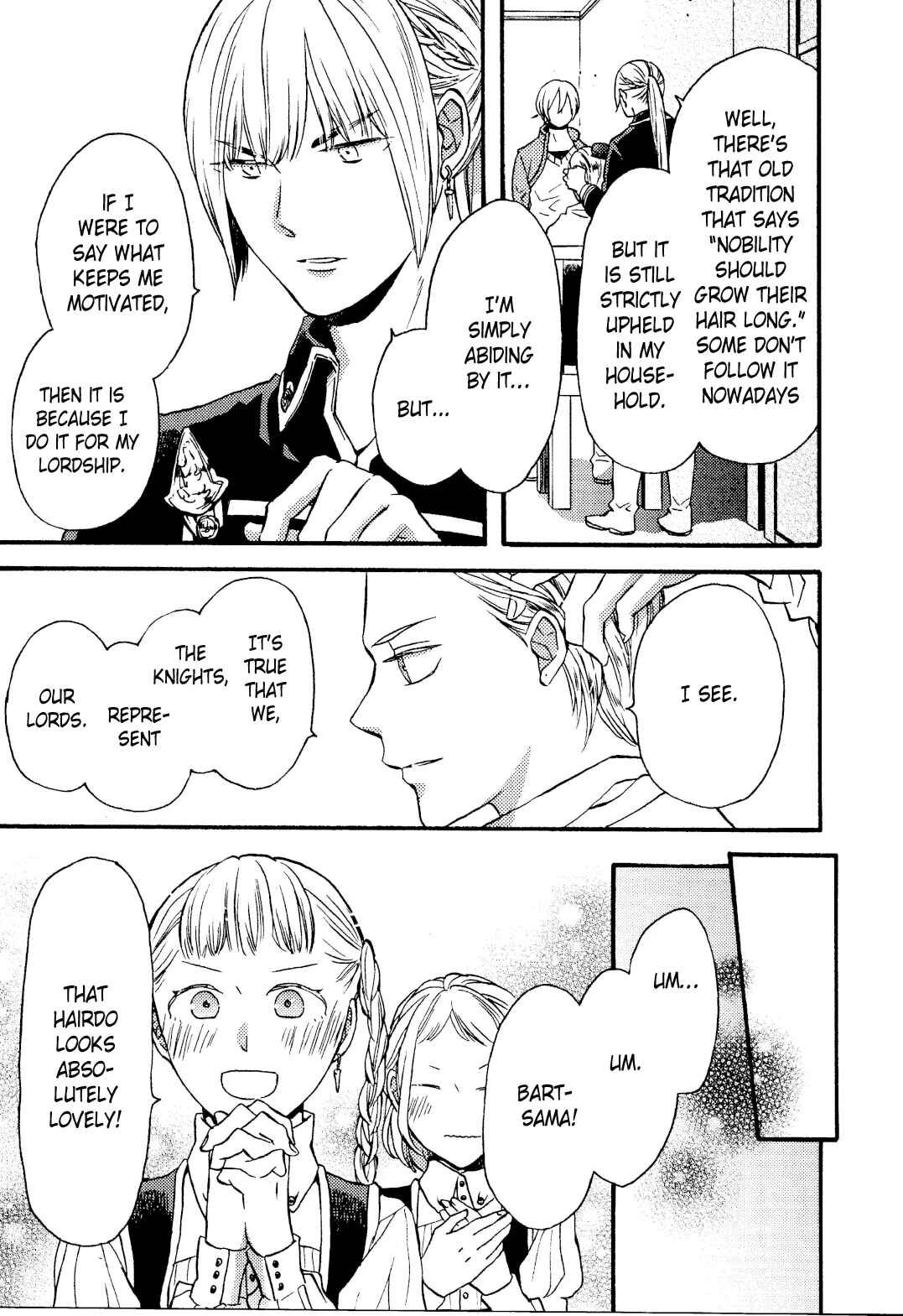 Chapter 109.6 - Page 8