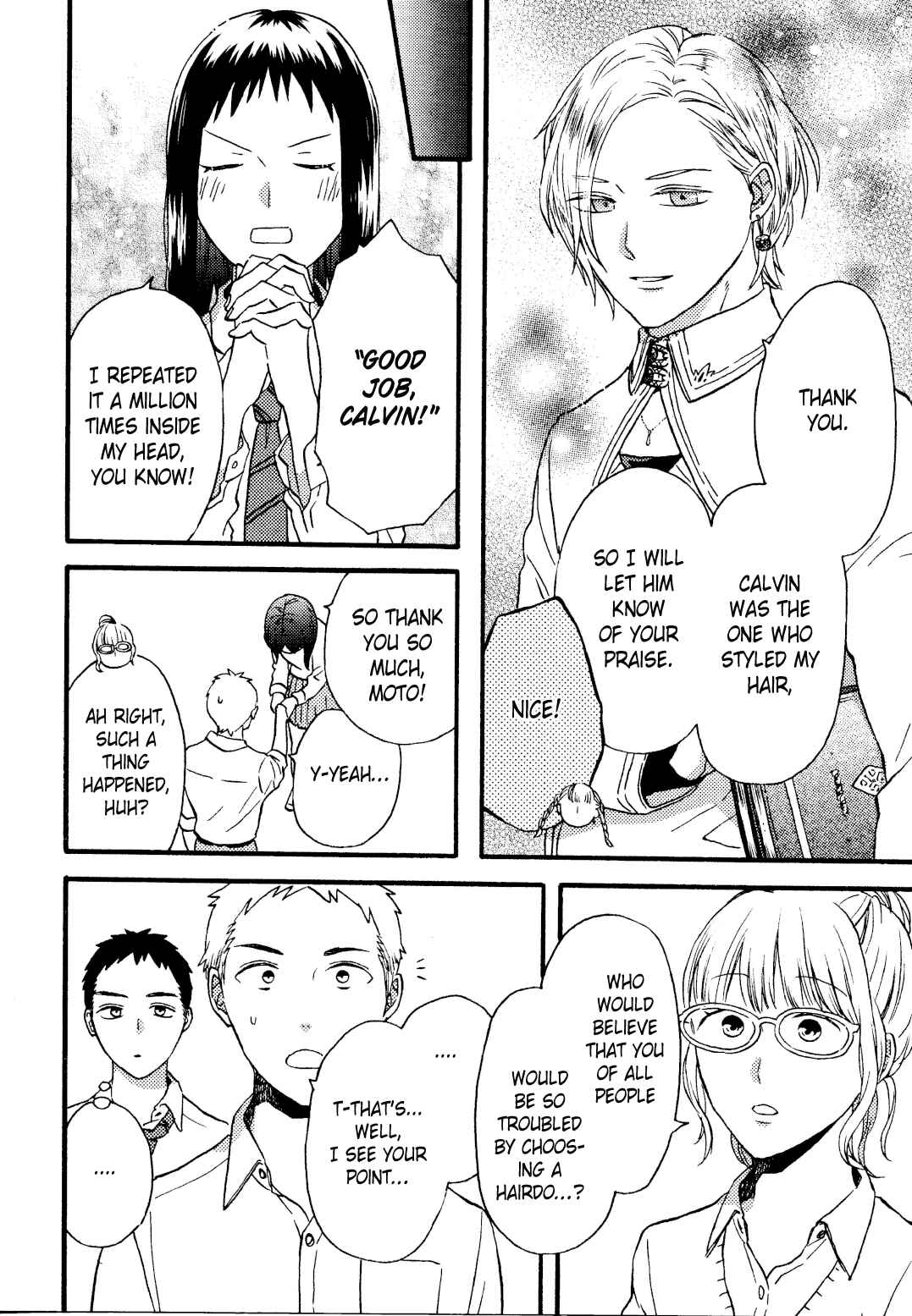 Chapter 109.6 - Page 9