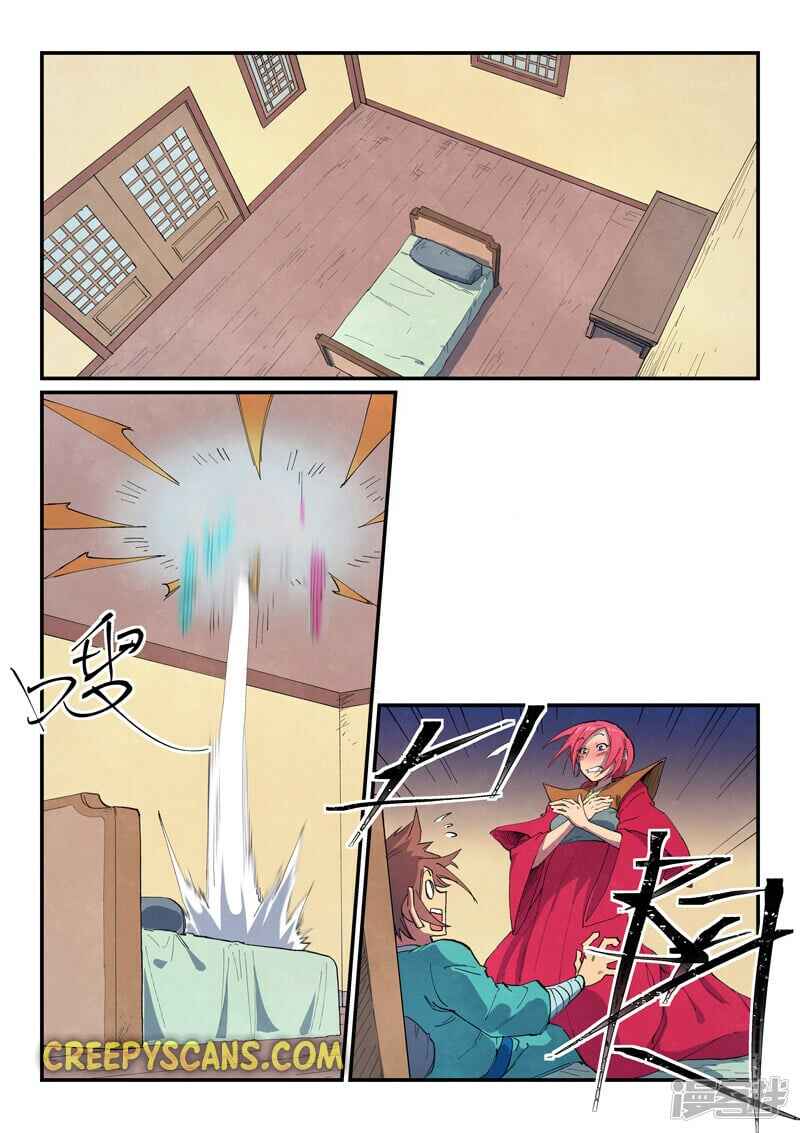 Chapter 649 - Page 5