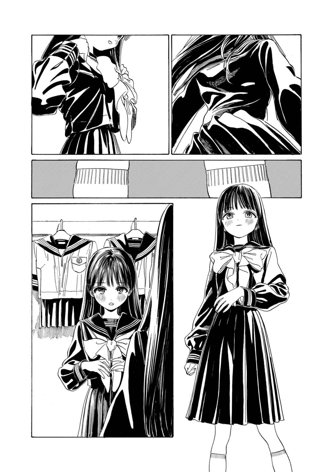 Chapter 67 - Page 3