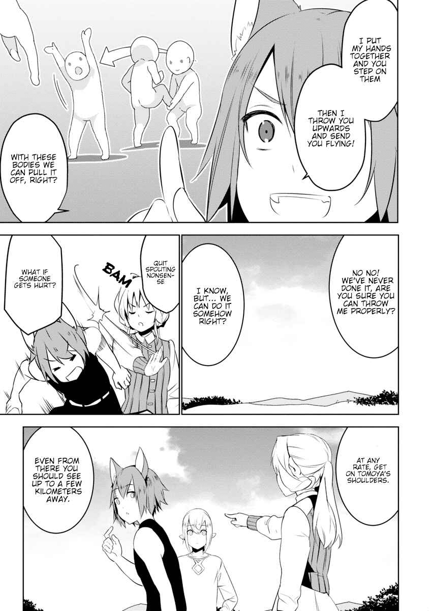 Chapter 2 - Page 16