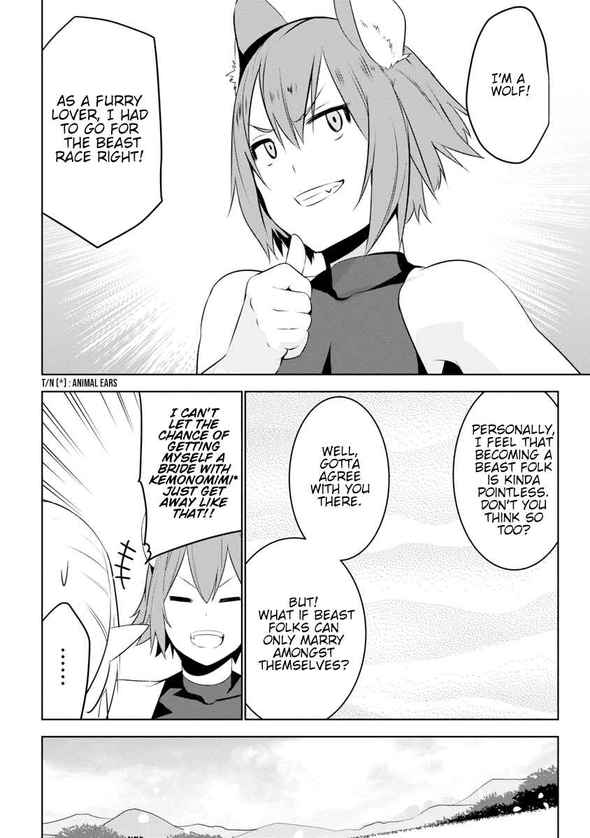 Chapter 2 - Page 5