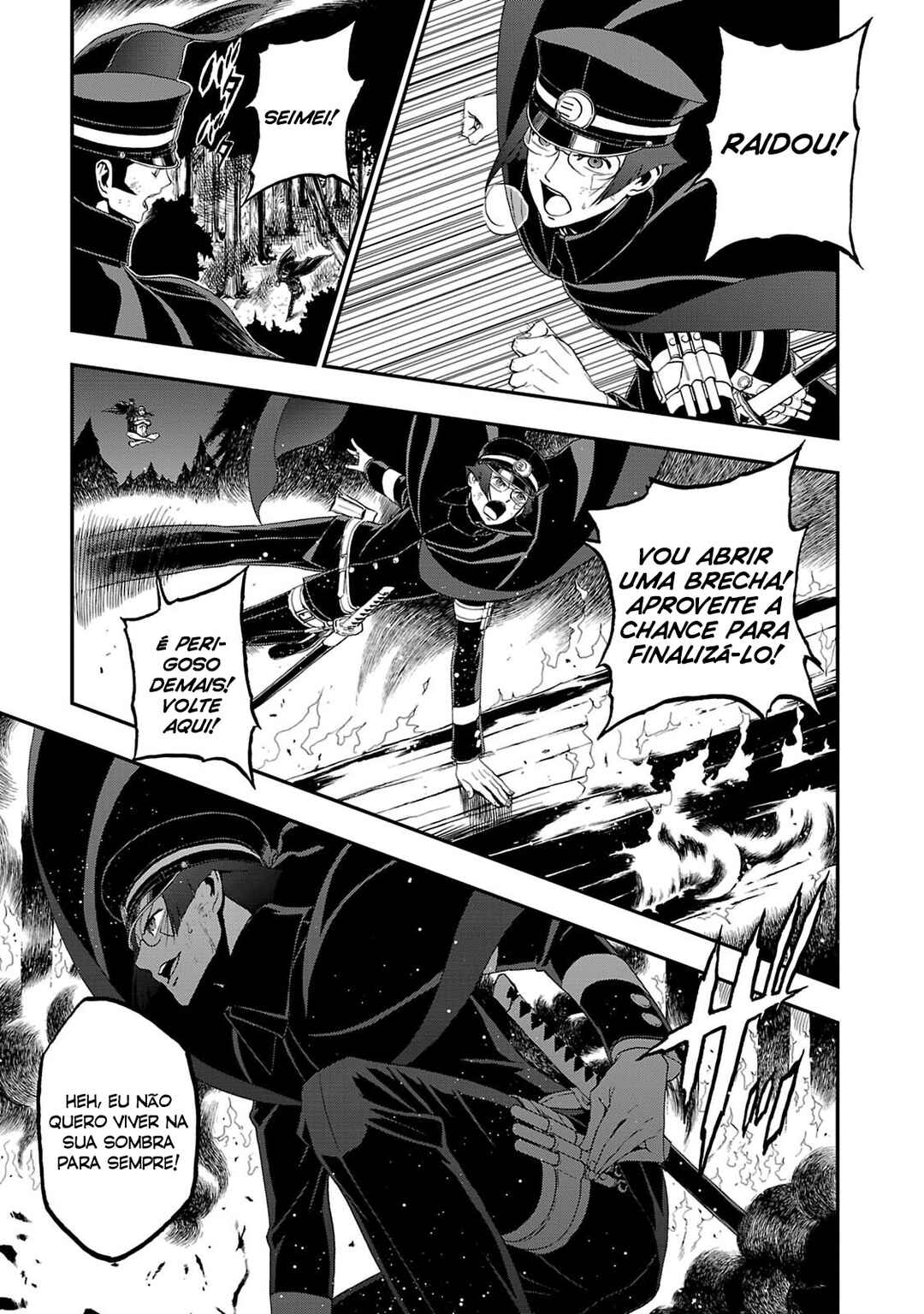 Chapter 16 - Page 23
