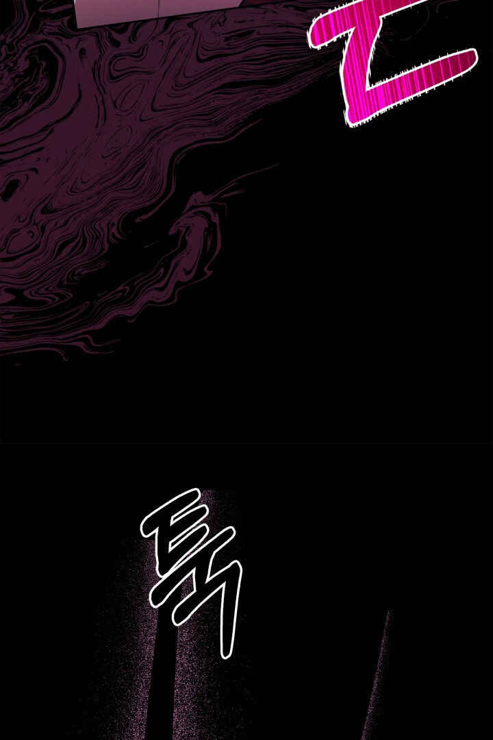 Chapter 17 - Page 68