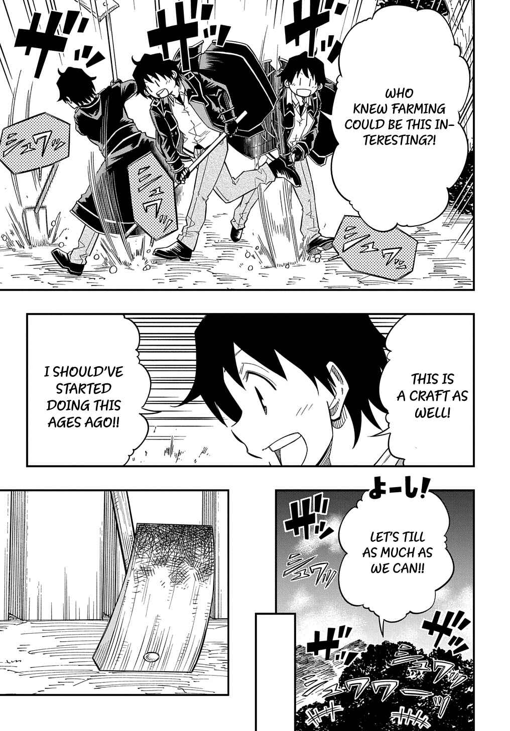 Chapter 19 - Page 23