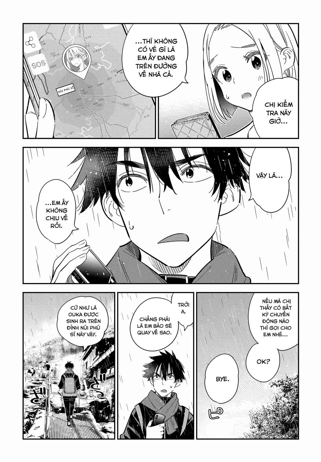 Chapter 24 - Page 3