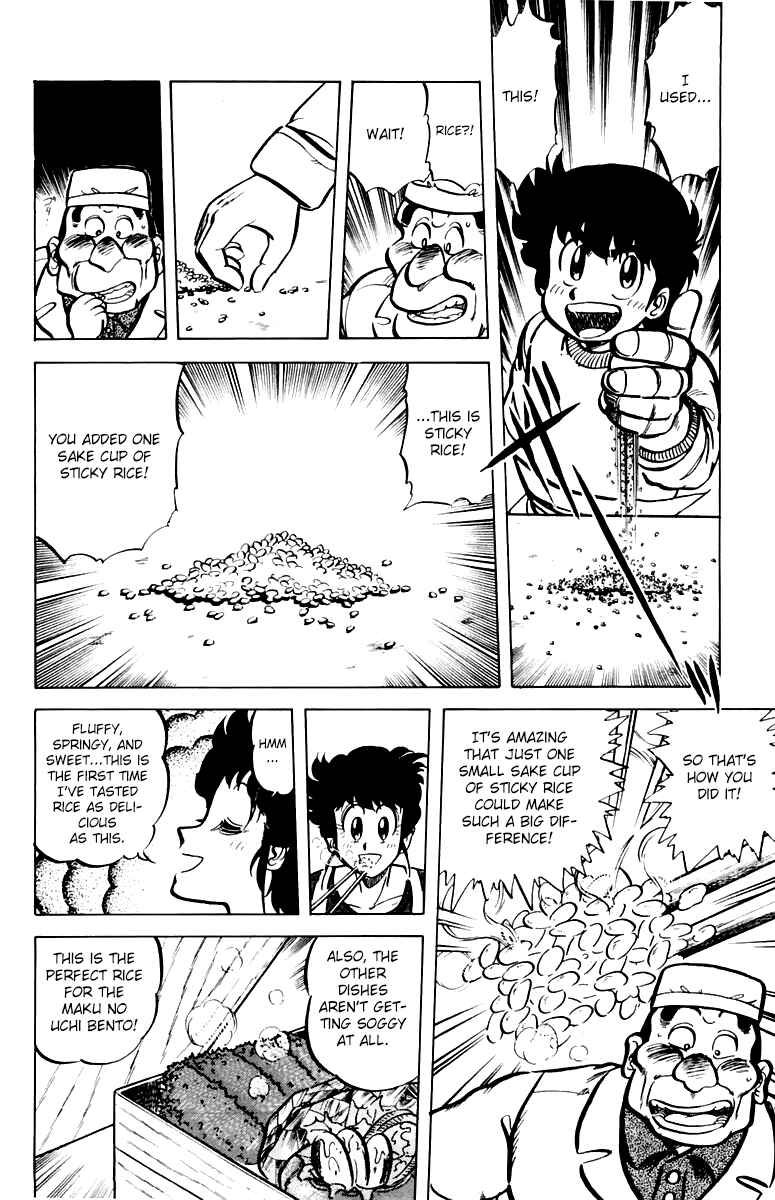 Chapter 37 - Page 18