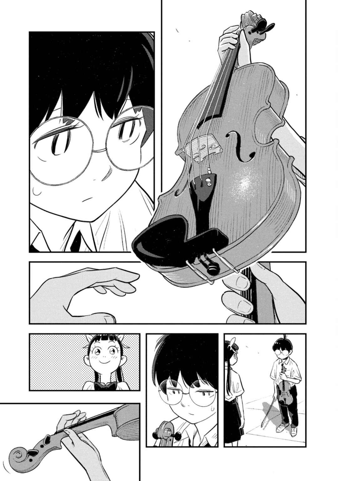 Chapter 3 - Page 5