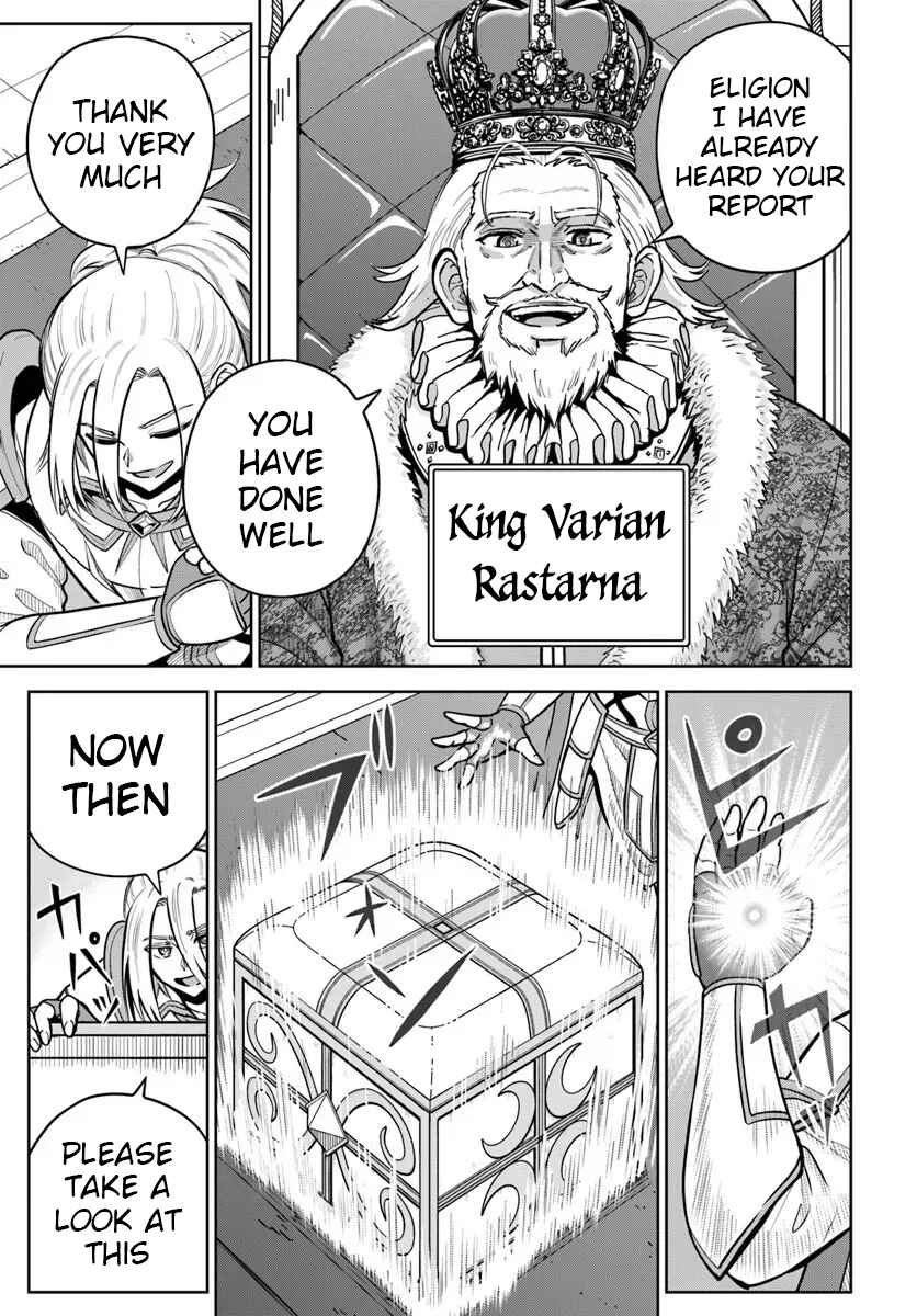 Chapter 32 - Page 19
