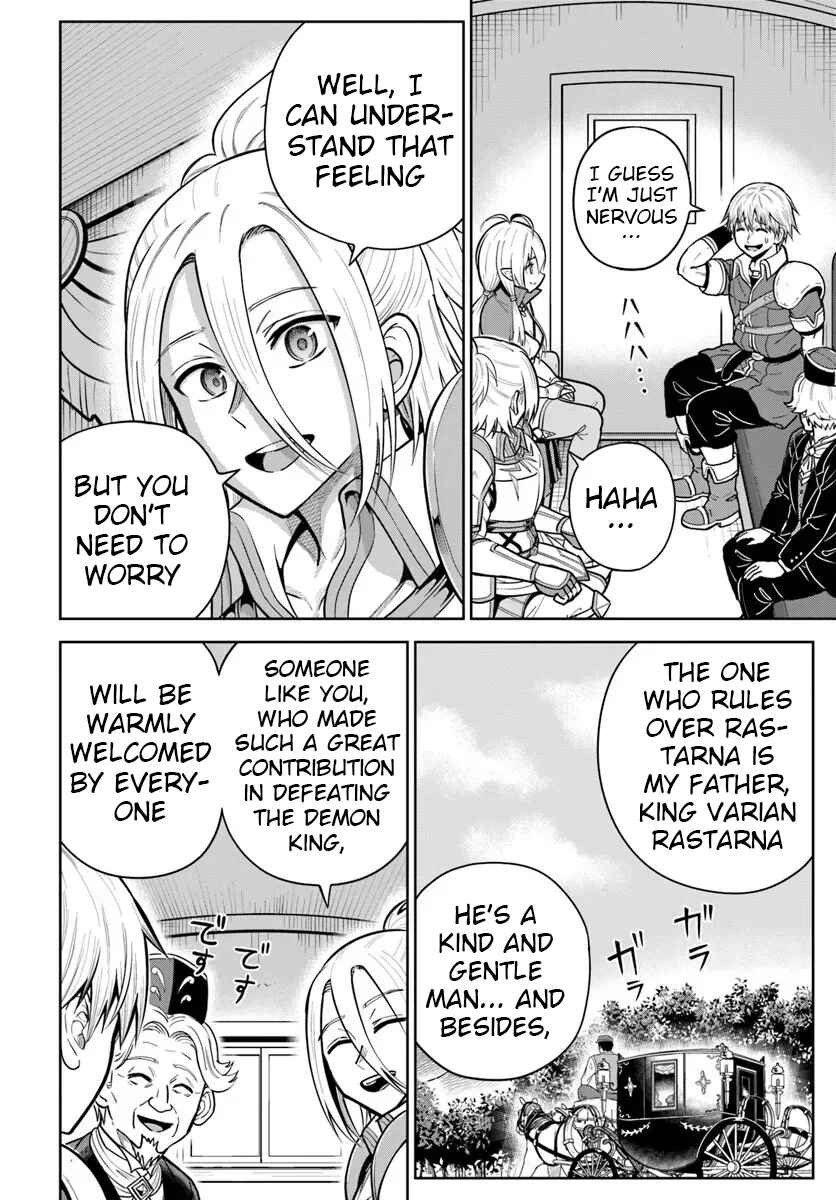 Chapter 32 - Page 4