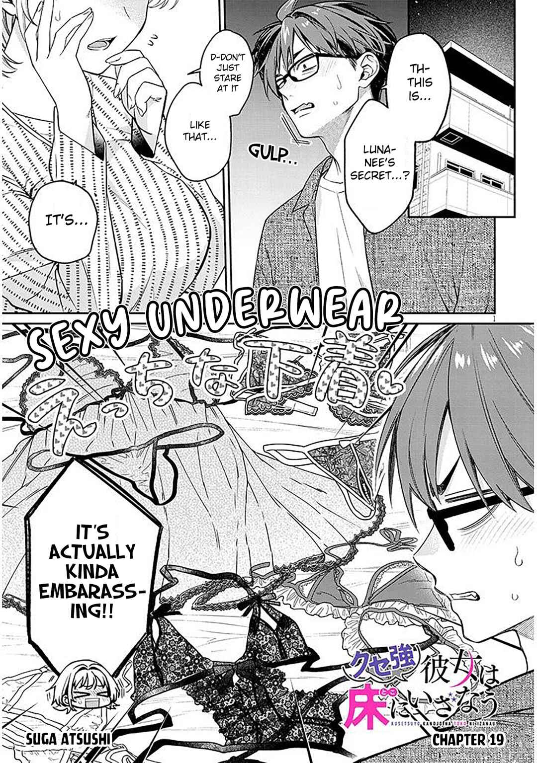 Chapter 19.1 - Page 1