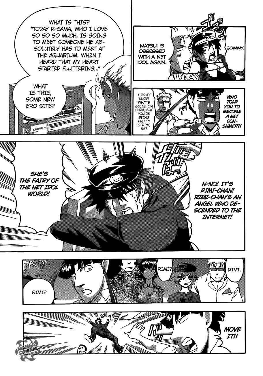 Chapter 481 - Page 17