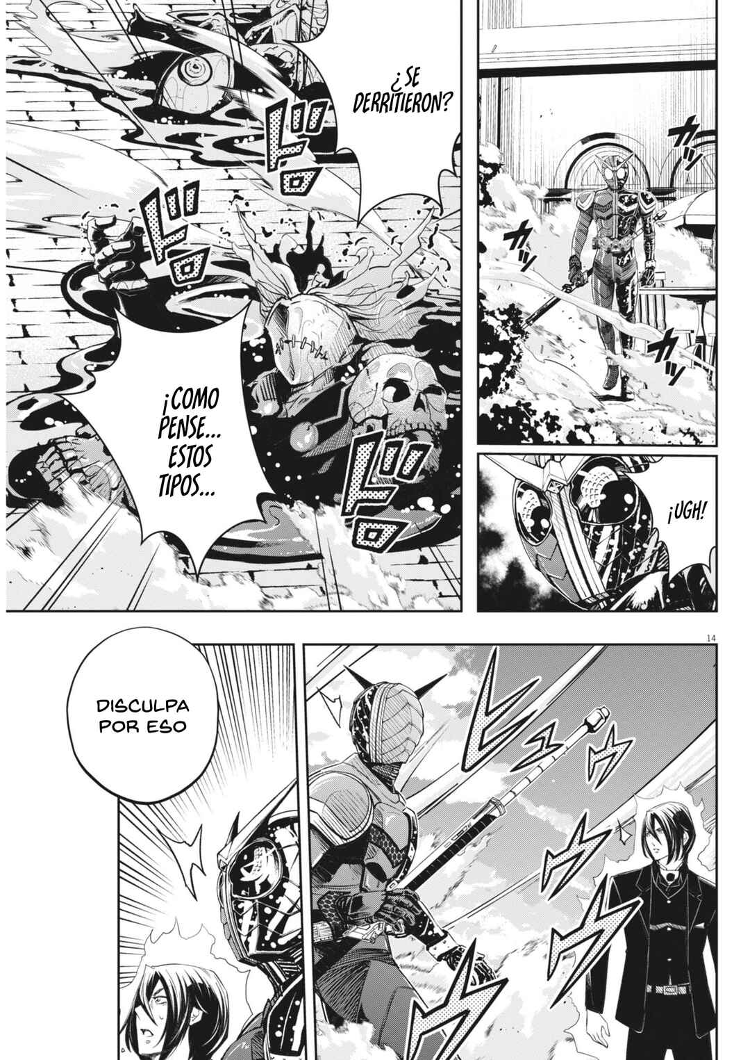 Chapter 163 - Page 14