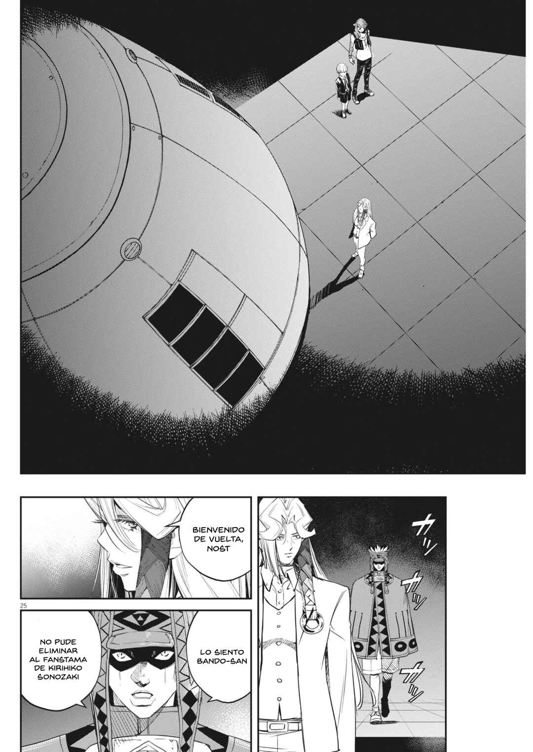 Chapter 163 - Page 25