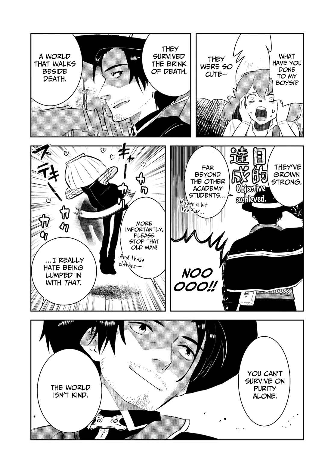 Chapter 47 - Page 20