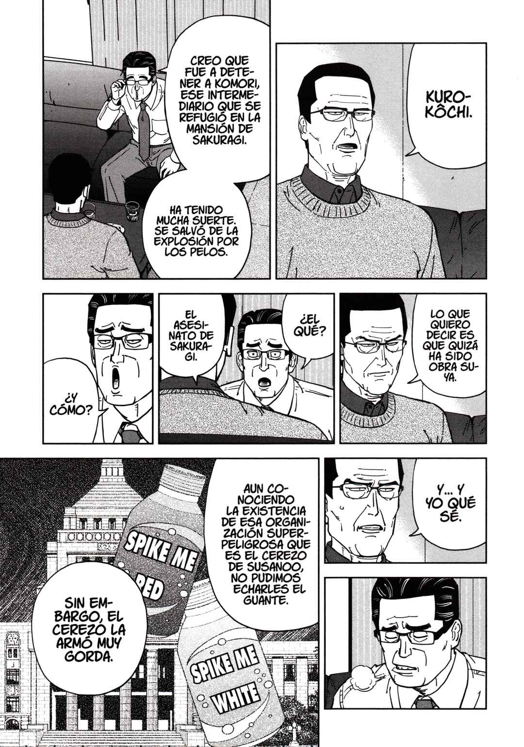Chapter 177 - Page 17