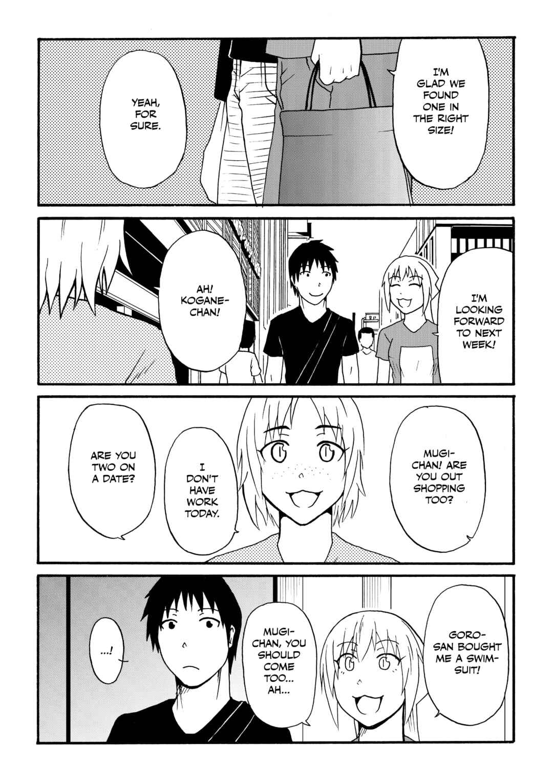 Chapter 49 - Page 4