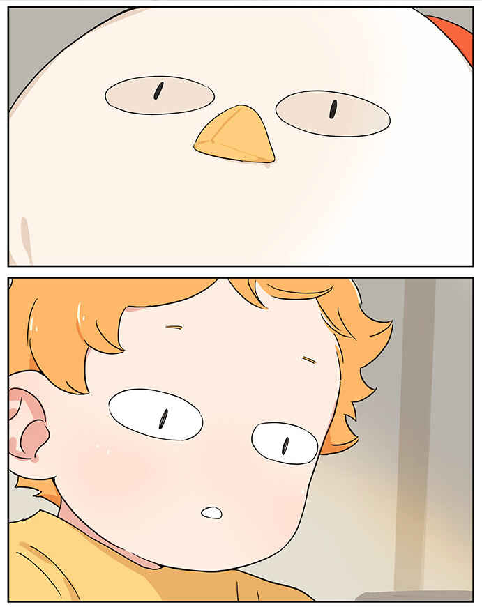 Chapter 100 - Page 4
