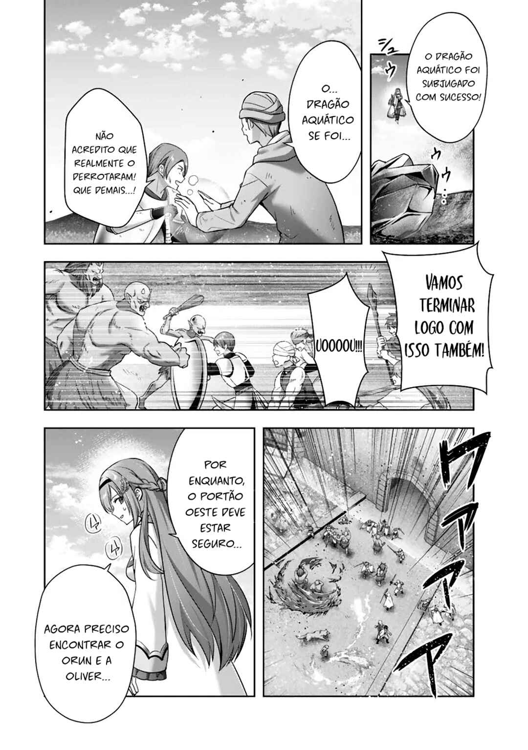 Chapter 55 - Page 20