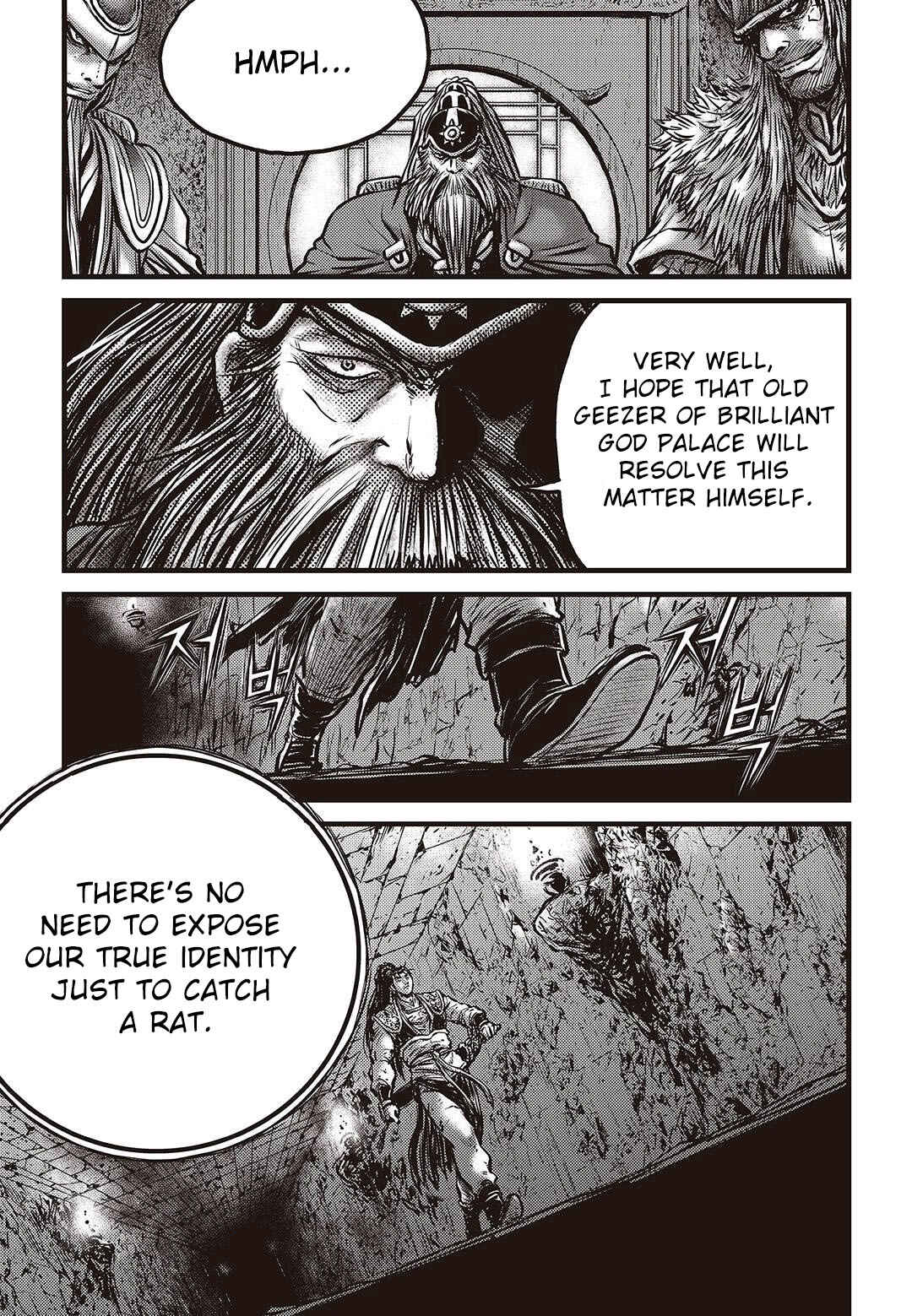 Chapter 579 - Page 1