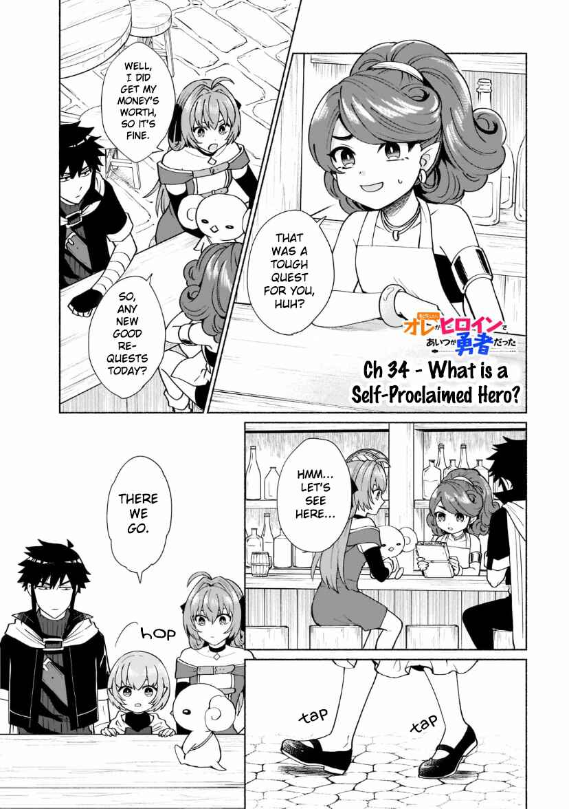 Chapter 34 - Page 1