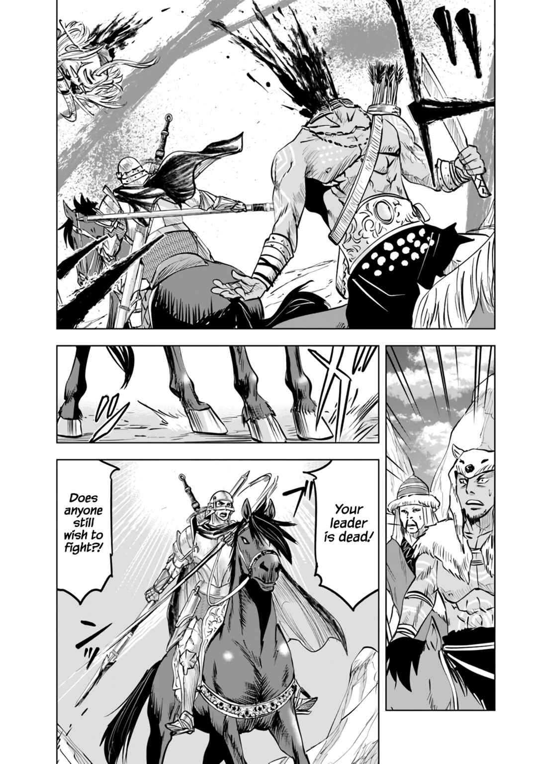 Chapter 74 - Page 8