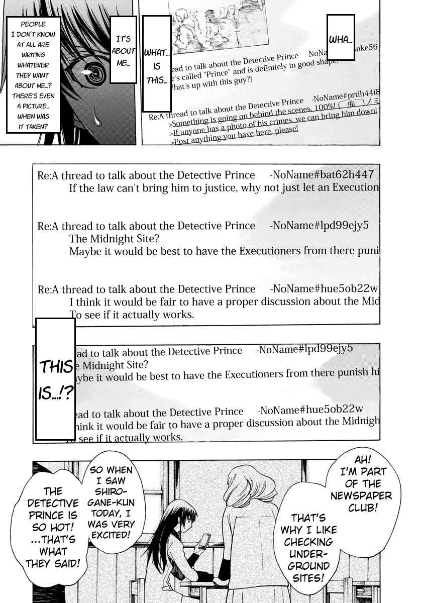 Chapter 4 - Page 11