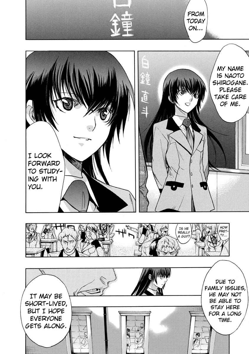 Chapter 4 - Page 4