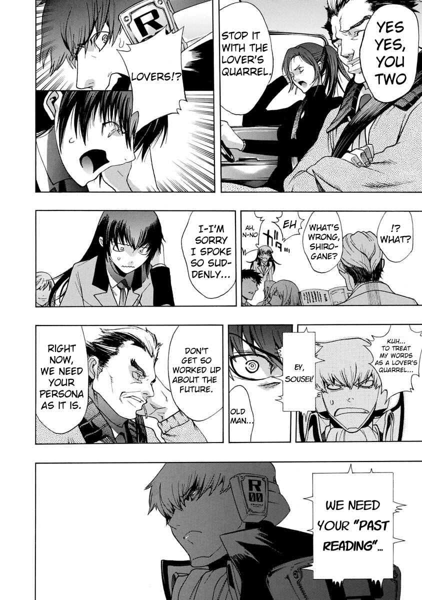 Chapter 4 - Page 8