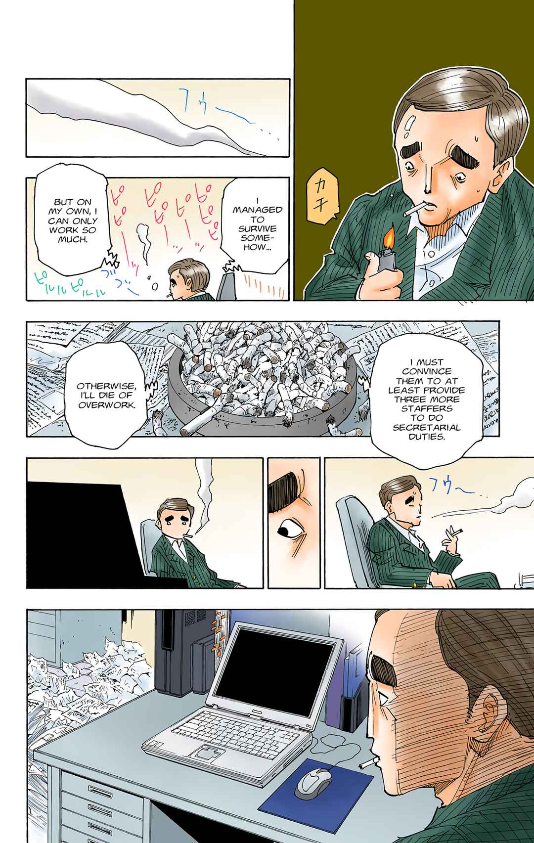 Chapter 250 - Page 12