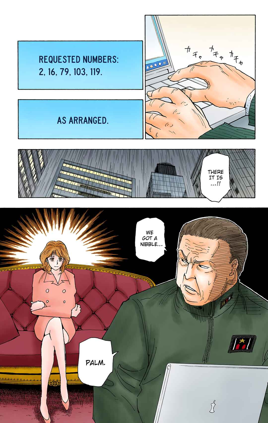 Chapter 250 - Page 15