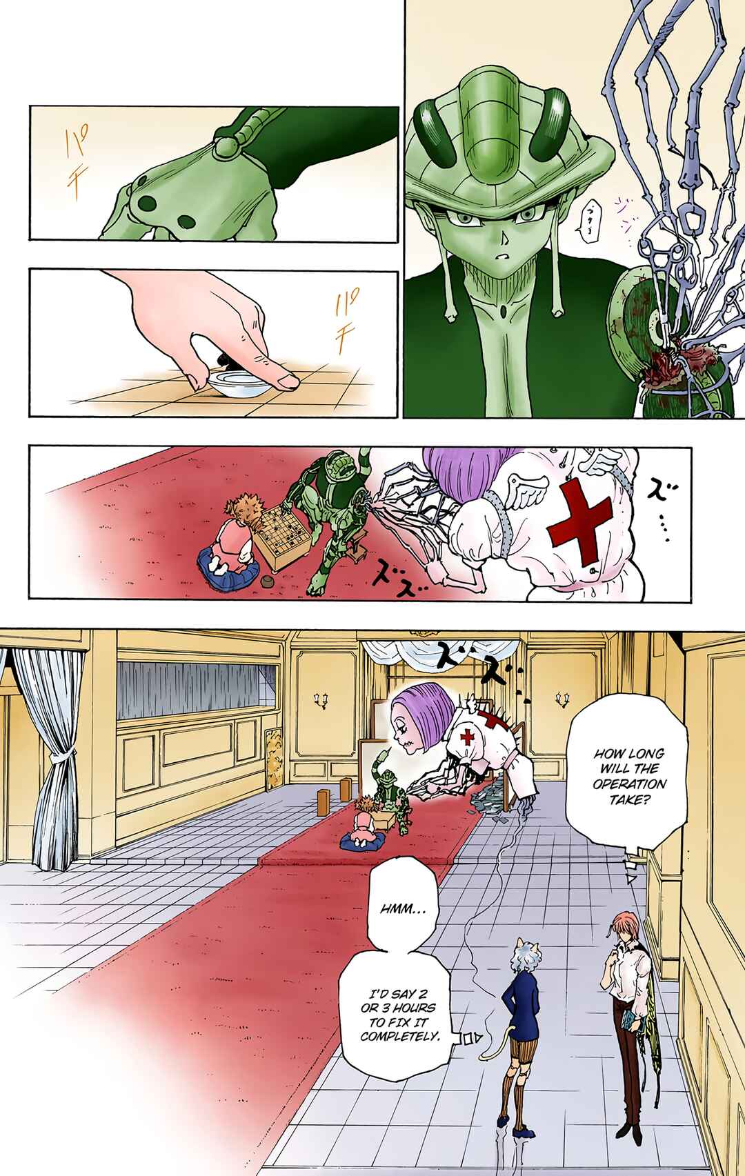 Chapter 250 - Page 2