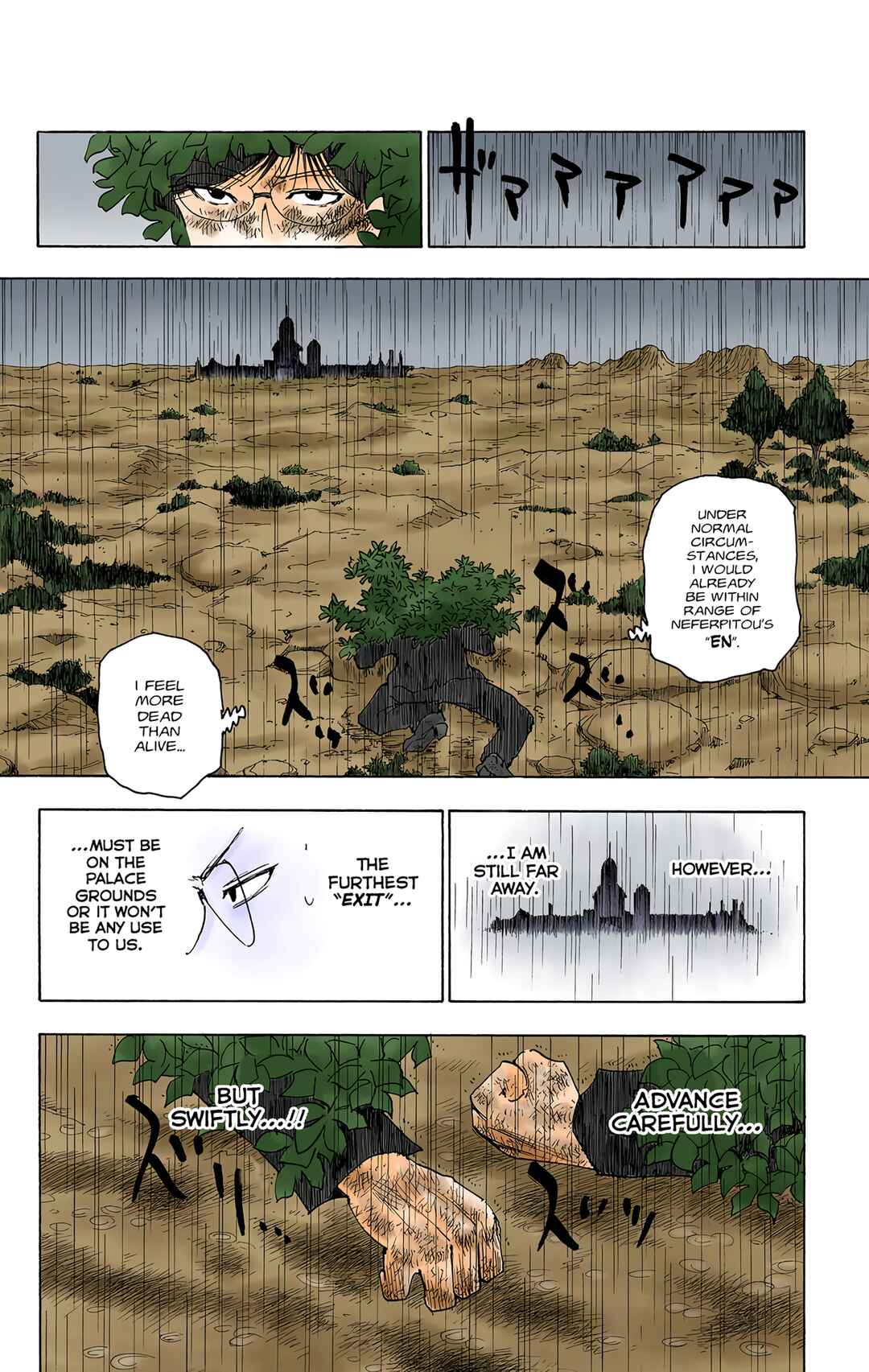 Chapter 250 - Page 6