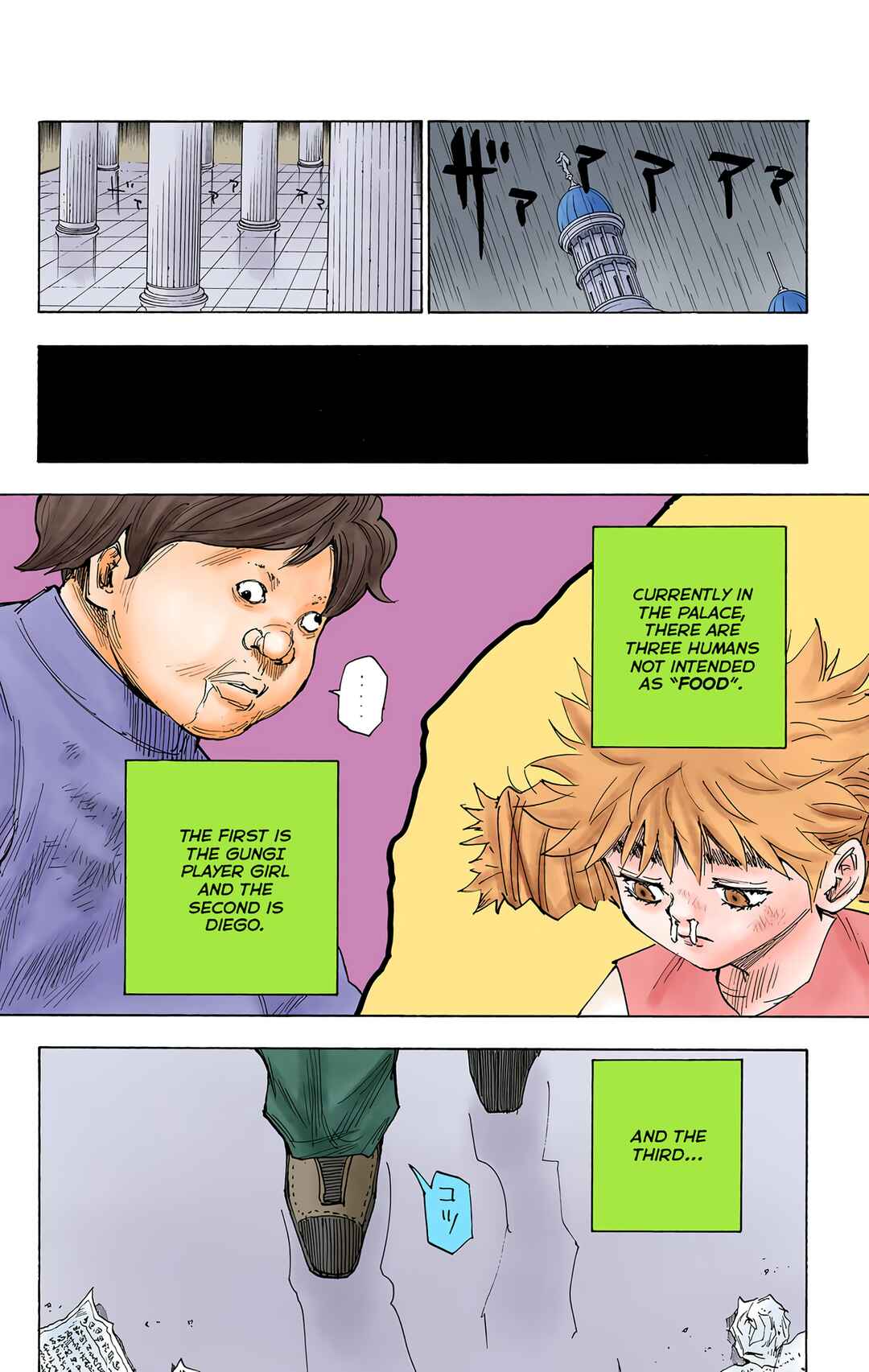 Chapter 250 - Page 8