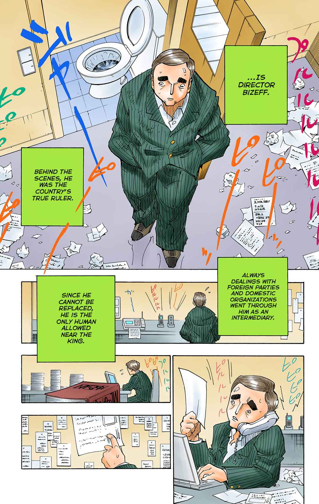 Chapter 250 - Page 9