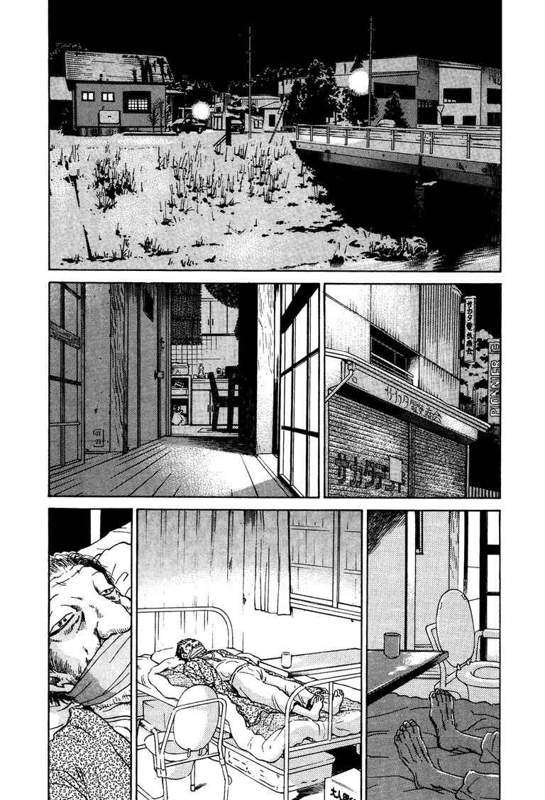 Chapter 48 - Page 4