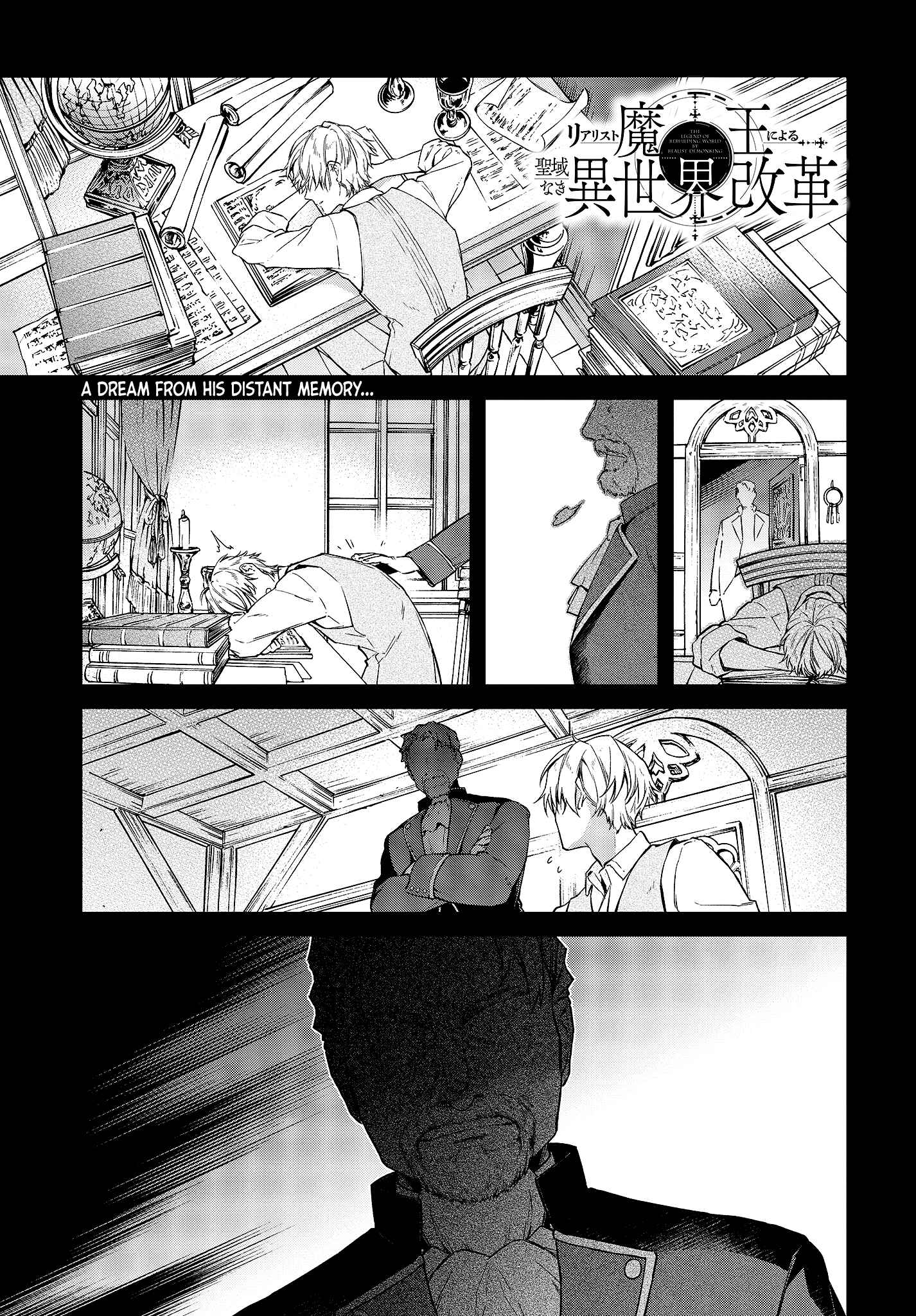 Chapter 8 - Page 2