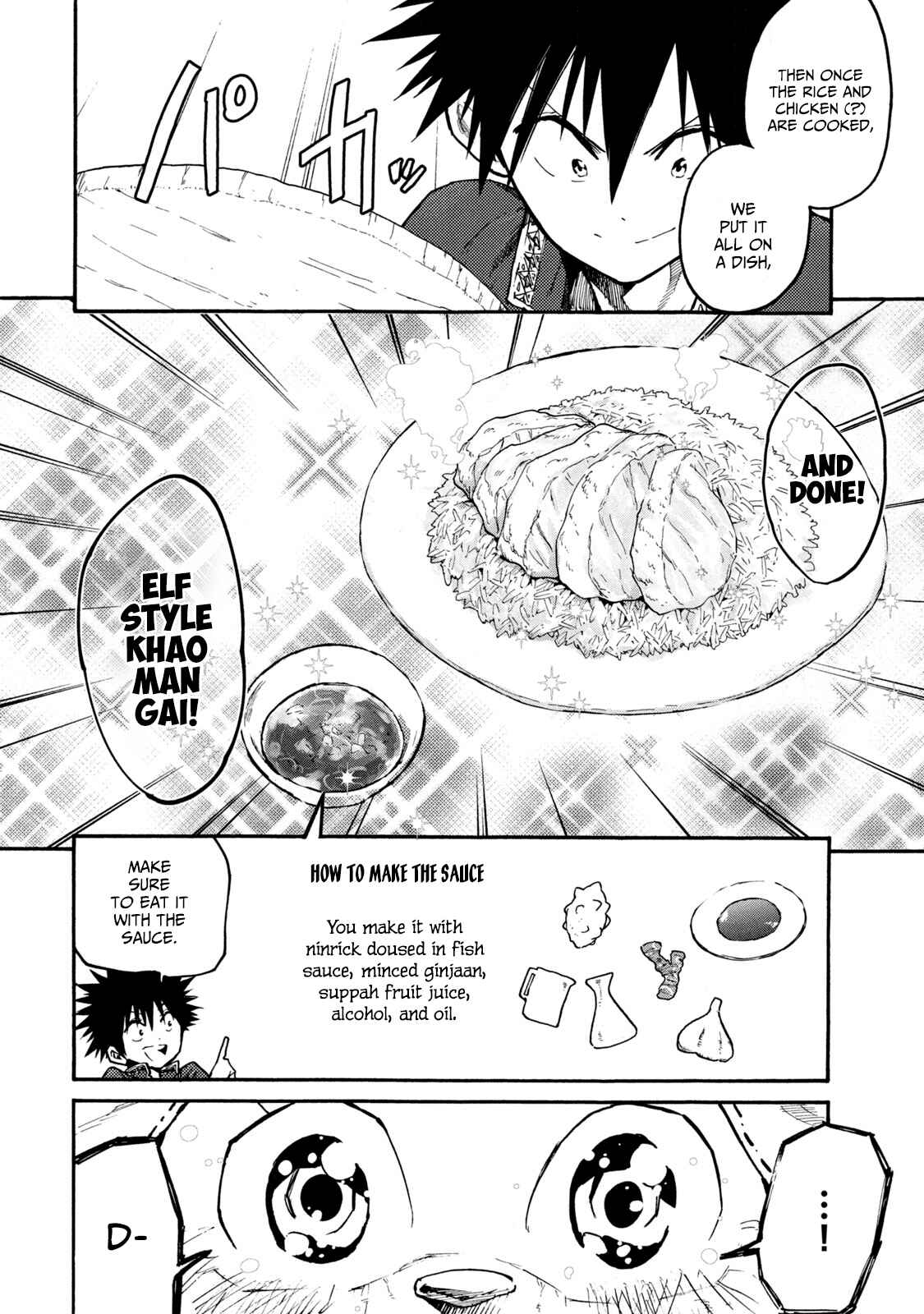 Chapter 38 - Page 16