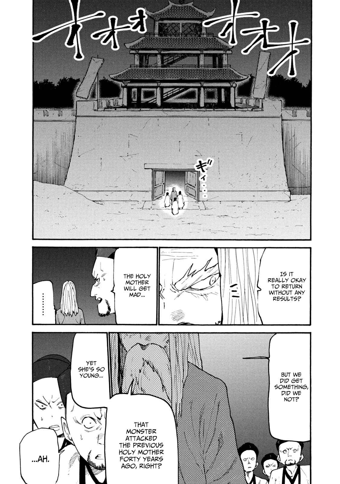 Chapter 38 - Page 19