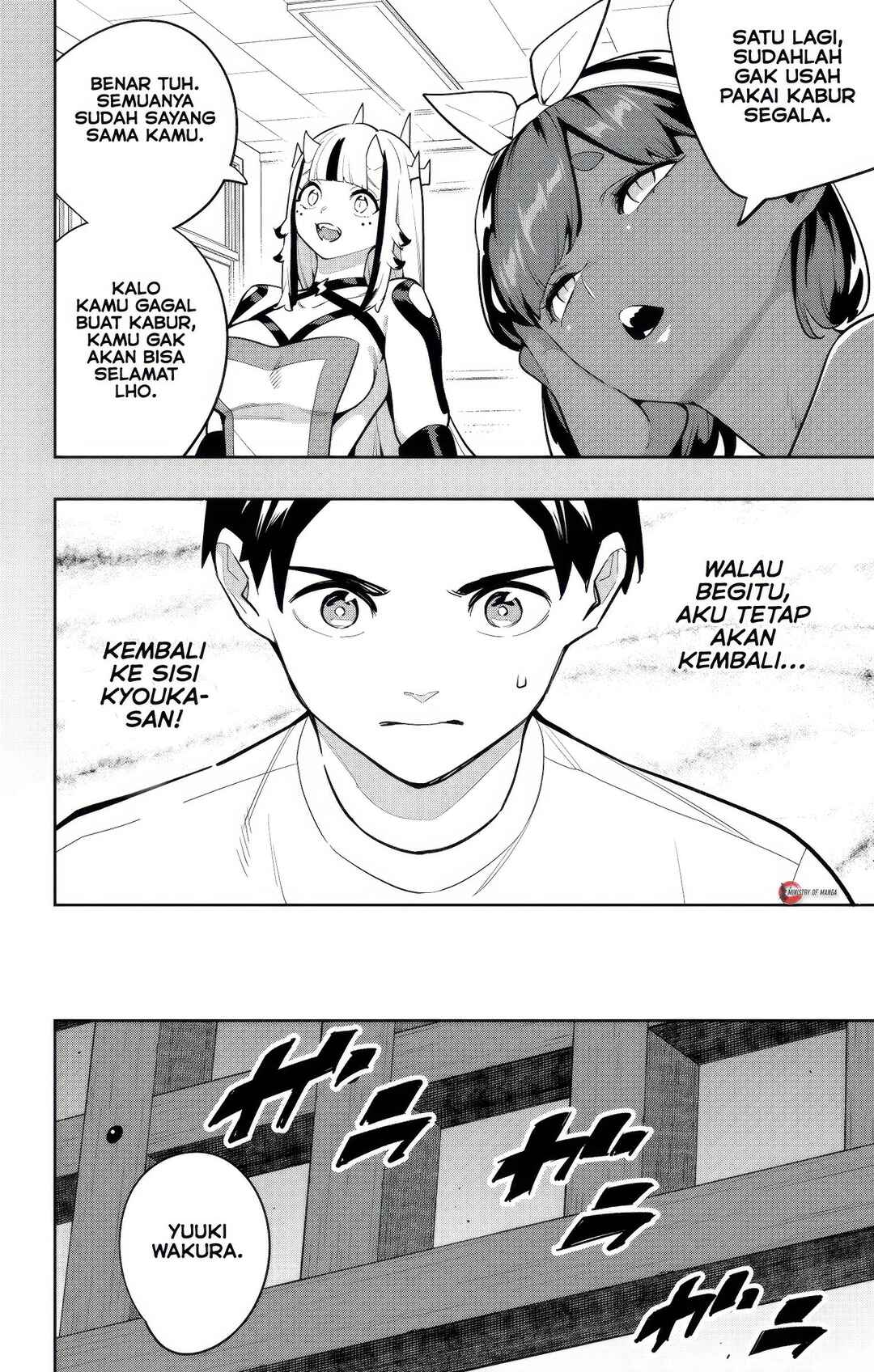 Chapter 162 - Page 15
