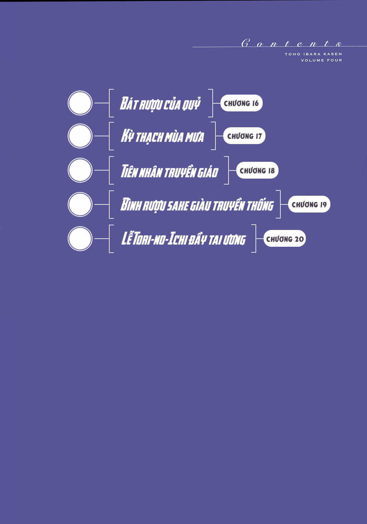 Chapter 16 - Page 2