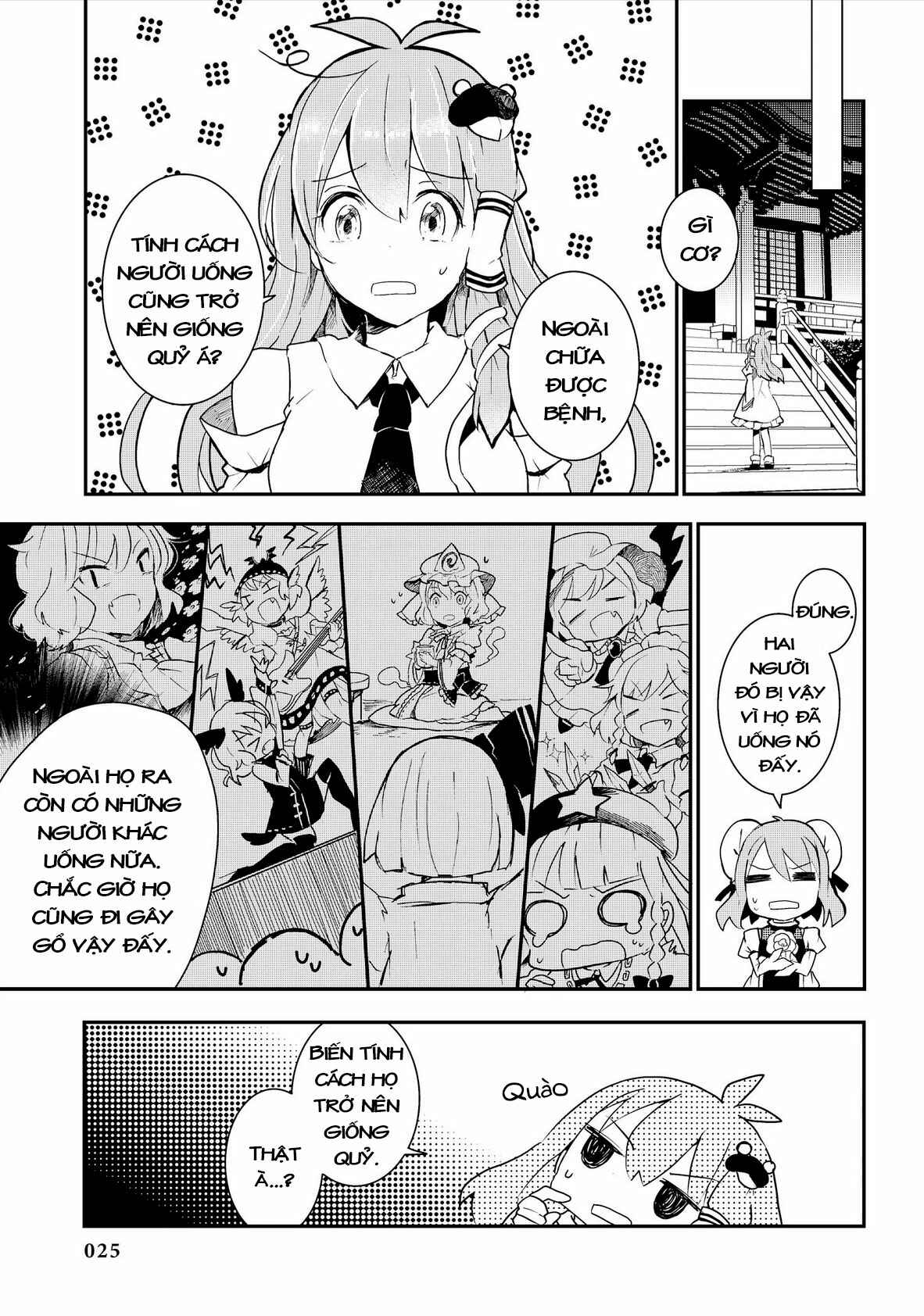 Chapter 16 - Page 23