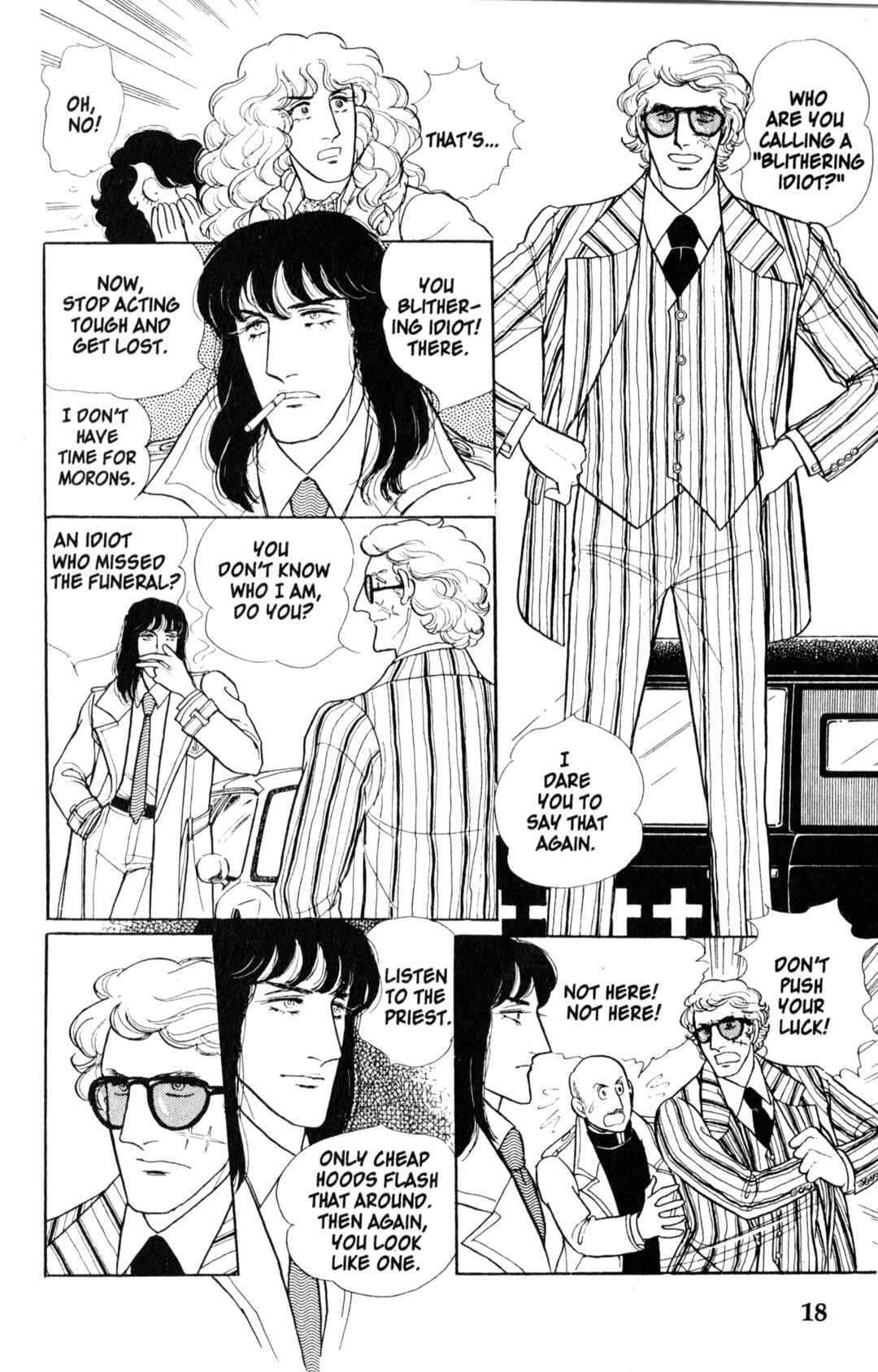 Chapter 8.1 - Page 20