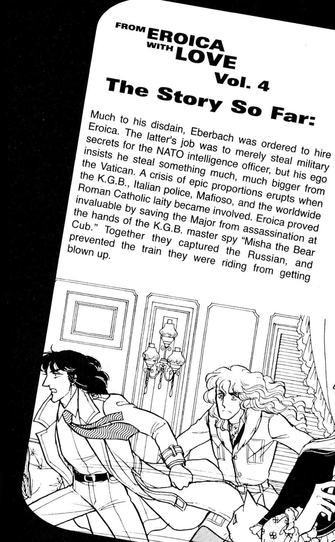 Chapter 8.1 - Page 3
