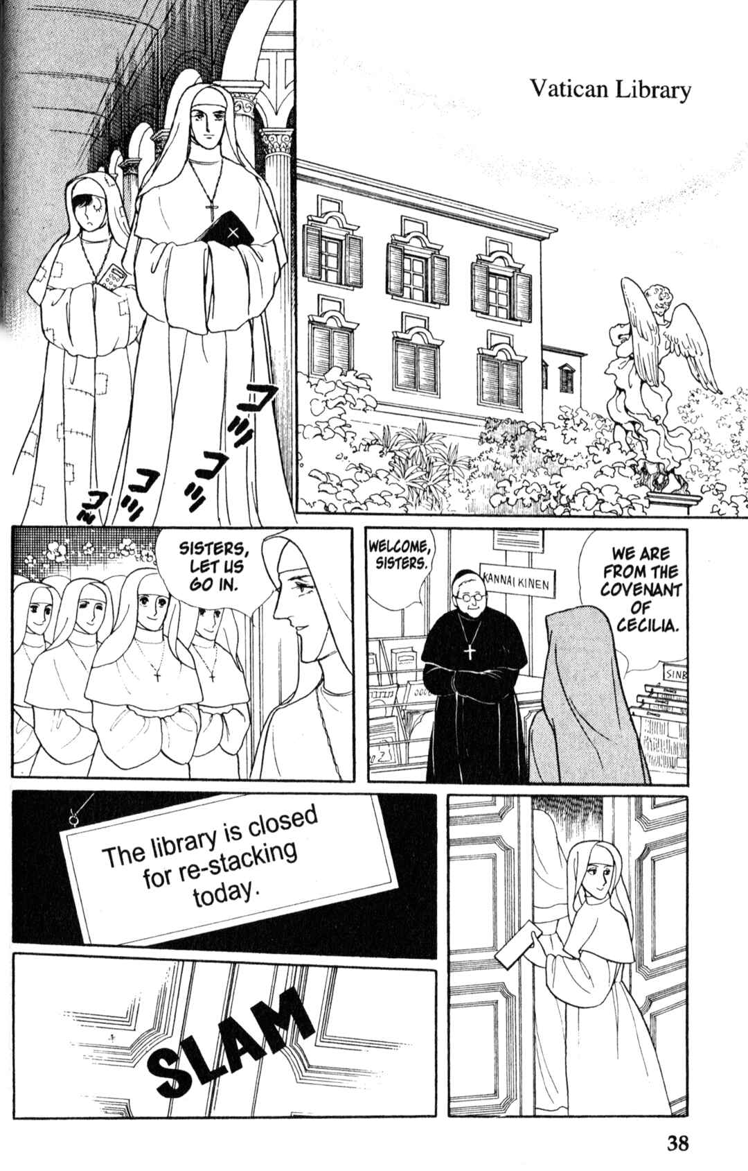 Chapter 8.1 - Page 40